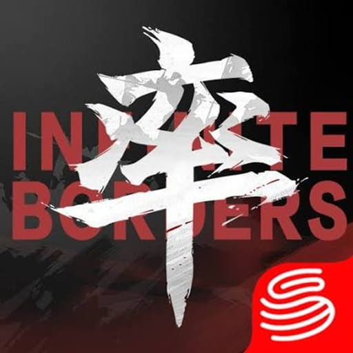 شارژ Infinite Borders